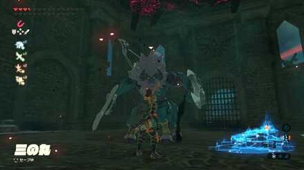 獣王の剣の場所画像