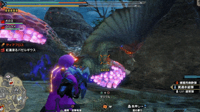 紅蓮滾るバゼルギウスのダウン