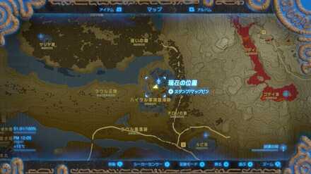 ファイアロッドの場所マップ