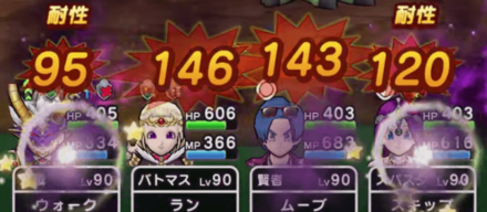 闇の魔力を撒き散らす