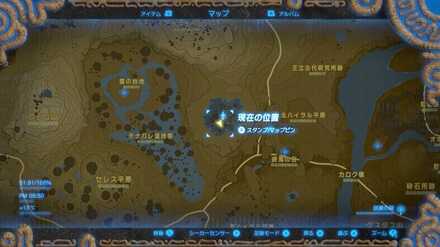 エレキロッドのマップ