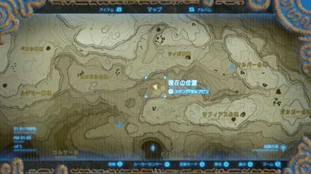 首刈りの刀のマップ