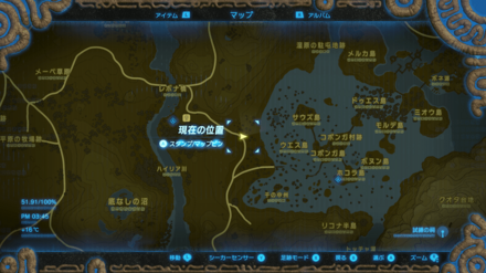 鬼円刃のマップ