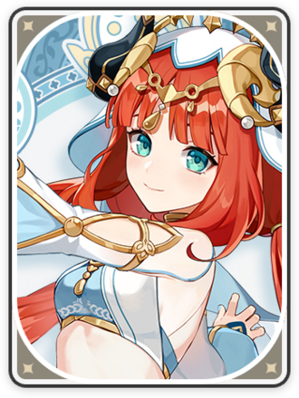 ニィロウの画像