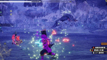 ルナガロンの突進から手刀