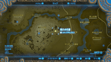 リザルフォスの骨のマップ