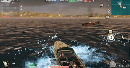 必ず1人が船を運転しよう