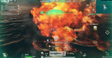 副武器はロケランがおすすめ