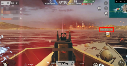 敵を撃破してポイントを稼ごう