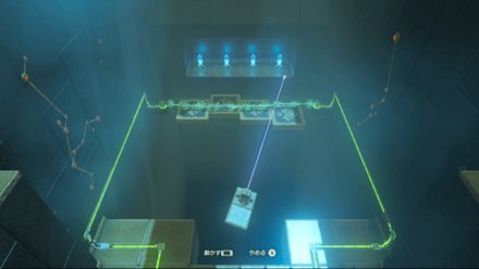 宝箱の入手方法