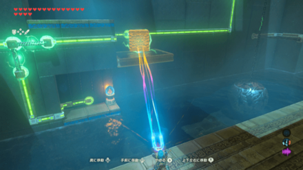 エレベーターの上に置く