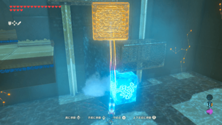 箱を入れて持ち上げる