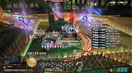 シアリングレイ