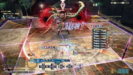 エーテル・ポリオミノ+ホロス・イクソス