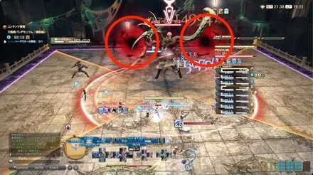 ホロス・イクソス