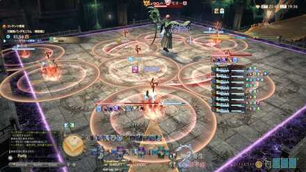 寄生〜ホロス・イクソス〜ダークアッシュ