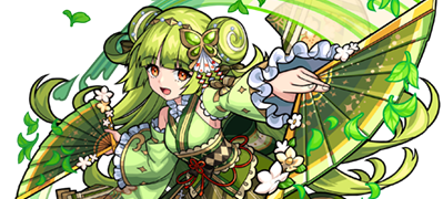 磨千夜姫の画像