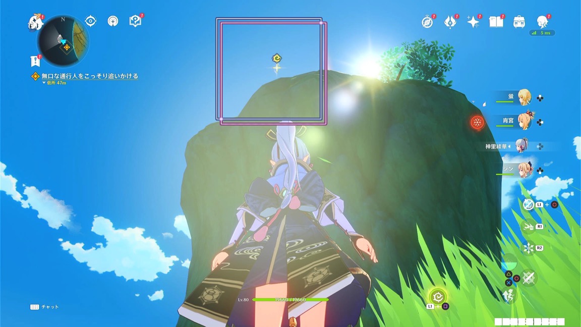 クローバーマーク