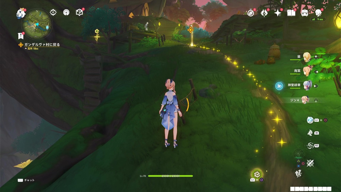 ガンダルヴァ村に戻る