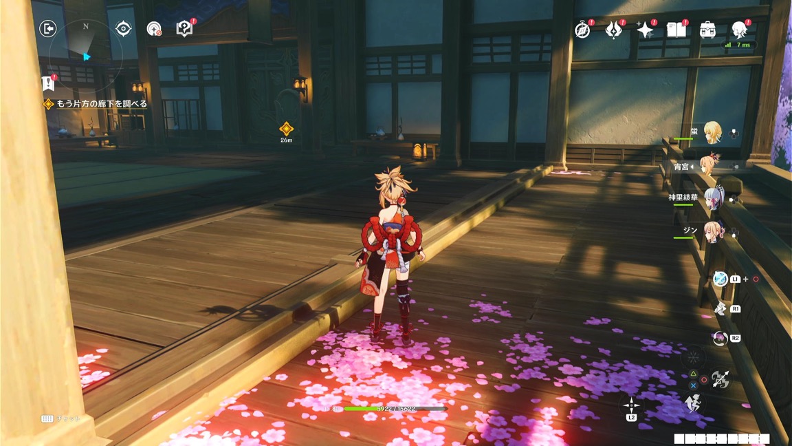 扉を進めるようになる