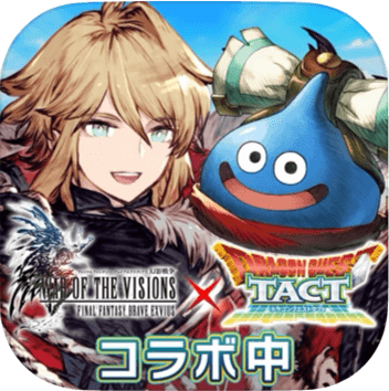 FFBE幻影戦争 WAR OF THE VISIONS