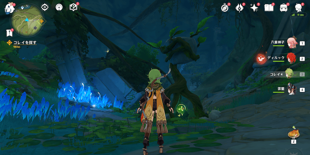 草元素マークのない岩の中