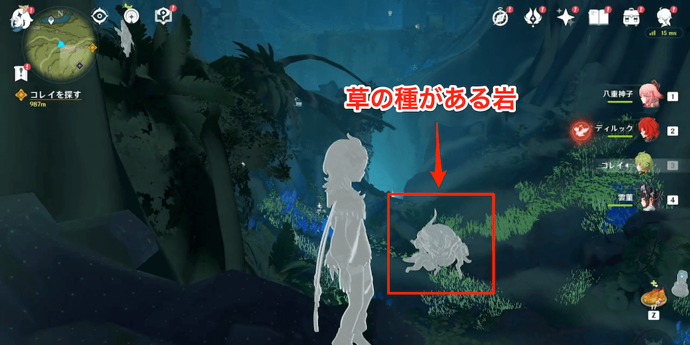 元素視覚を使用すると見つけやすい