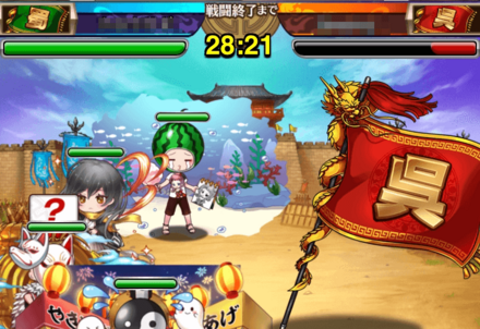 陣旗のHPを削り切ると勝利