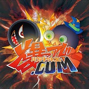 爆アド.comアイコン