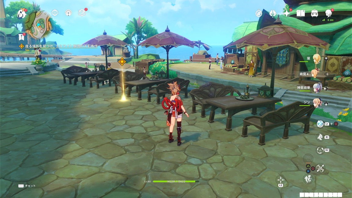 ジャファータバーン