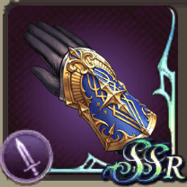 コバルトグローブの画像