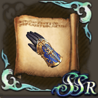 コバルトグローブのクラフトレシピの画像