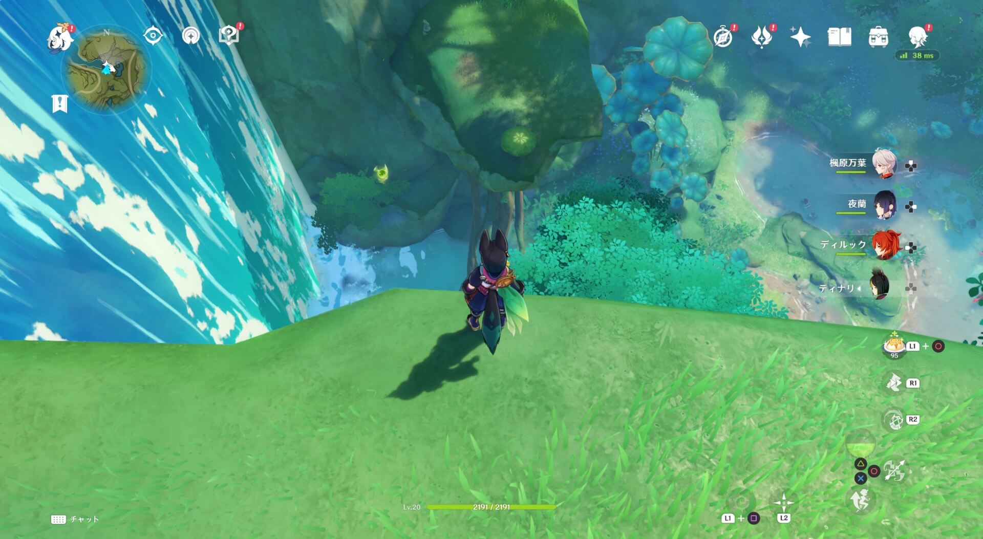 チンワト峡谷の滝のそばにある