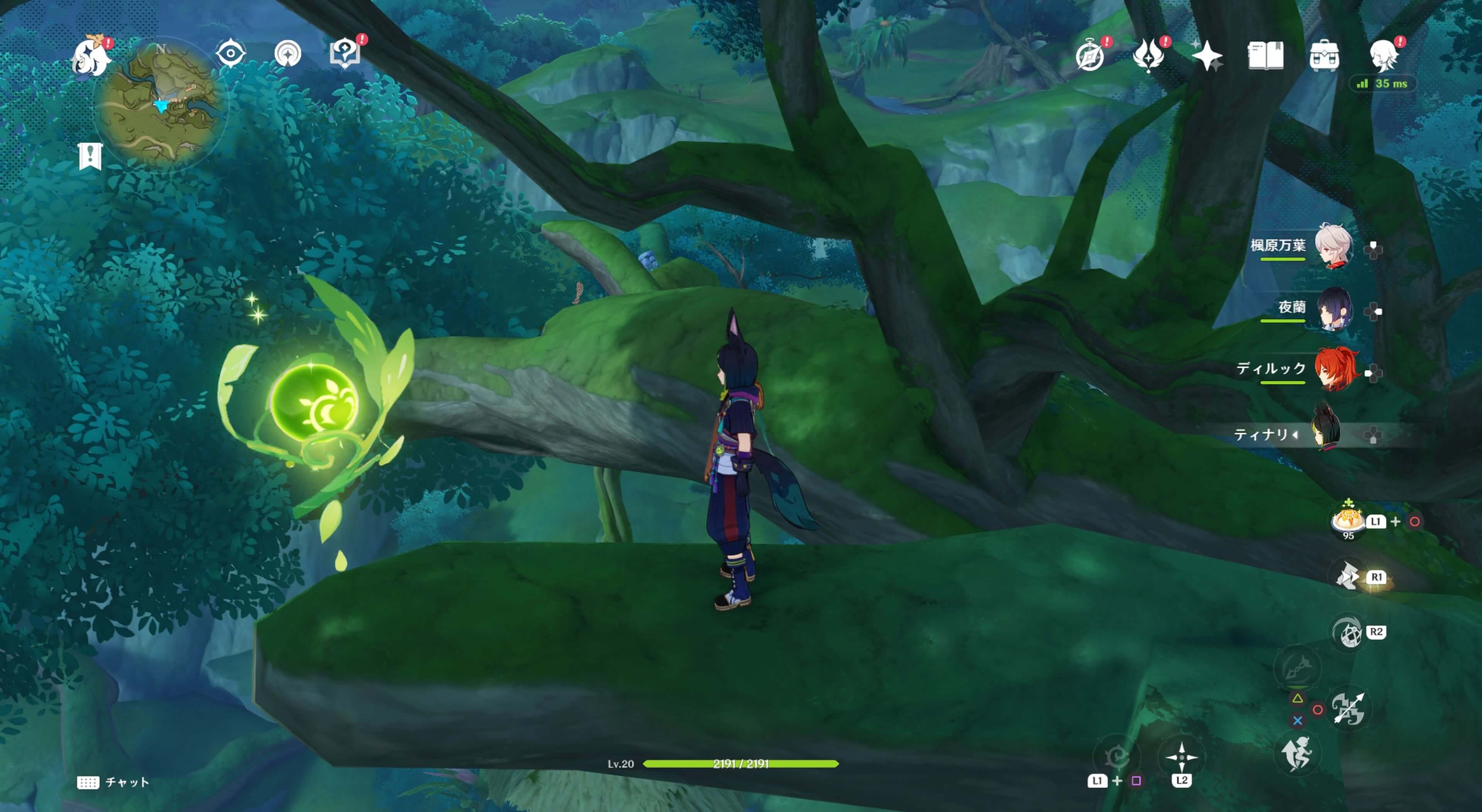 ガンダルヴァ村中央の大きな木の上