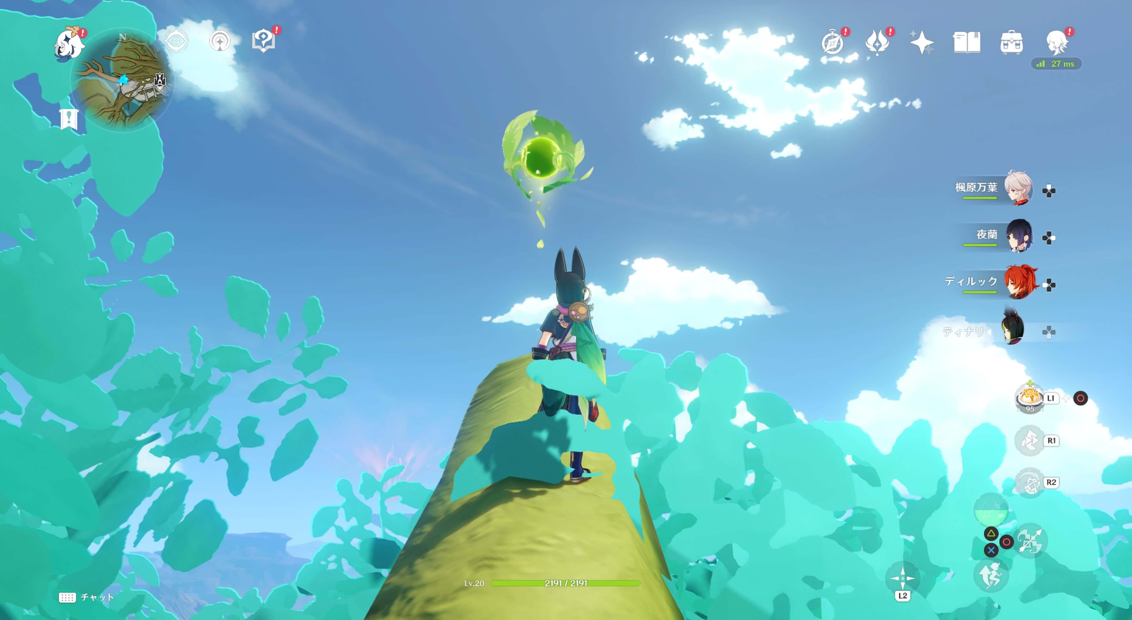 スメールシティ