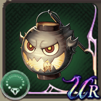 ボムのちょうちん（白）の画像