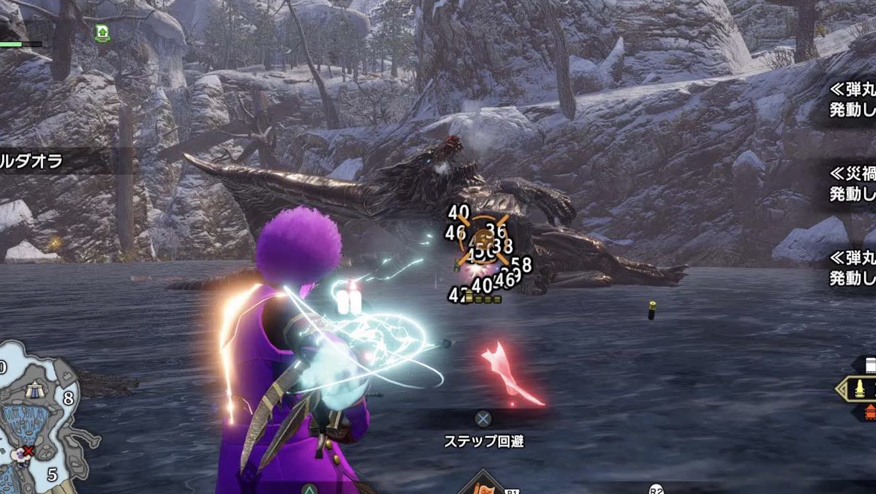 クシャルダオラに貫通電撃弾