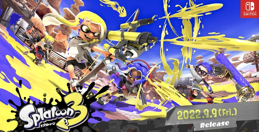 スプラトゥーン3