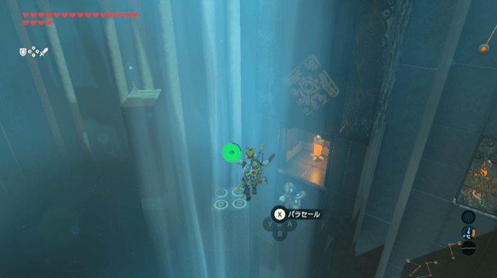 上昇気流で開いた扉のスイッチを射抜く