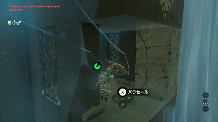 壊した中に侵入してがんばりゲージを蓄える