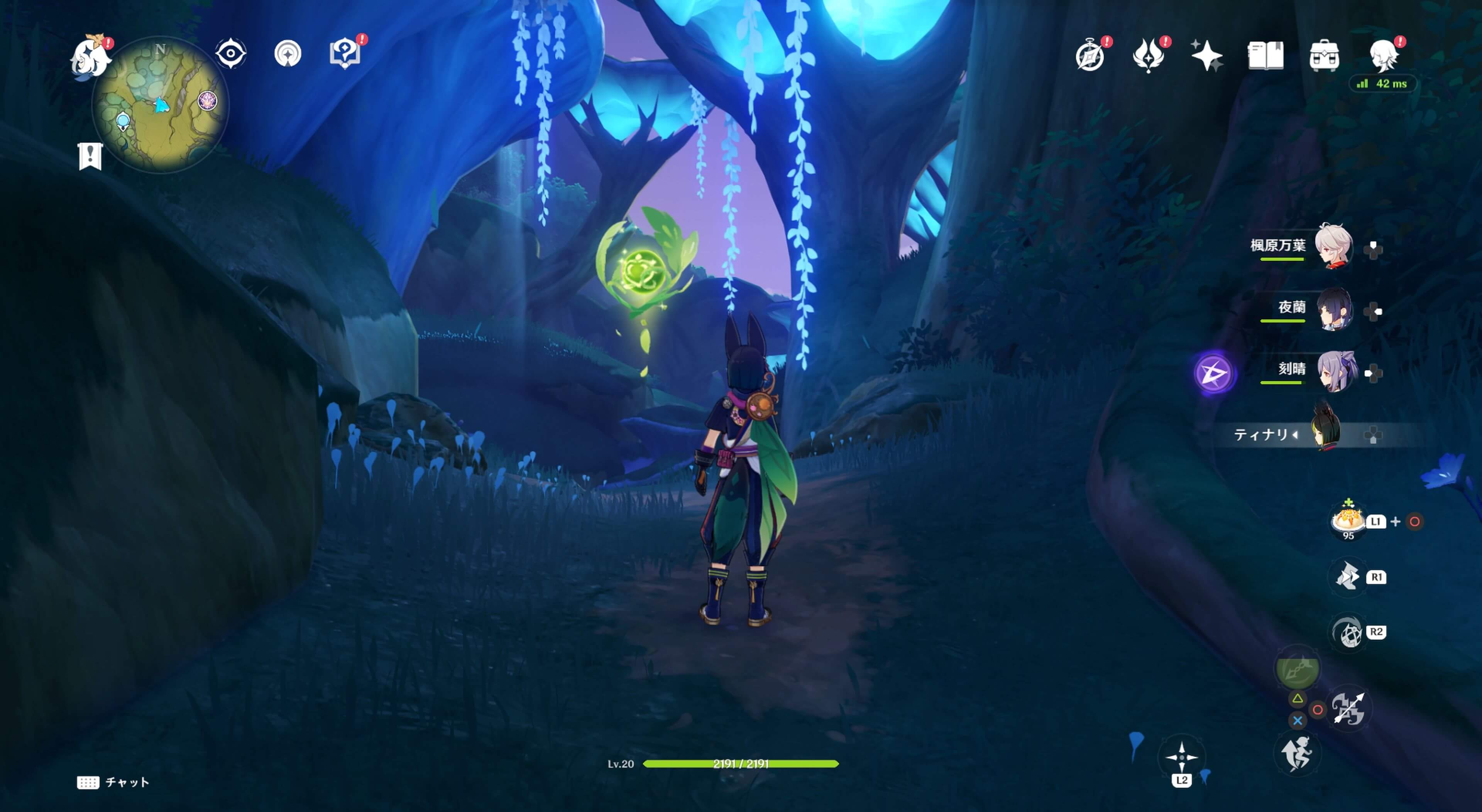 大きなキノコの下