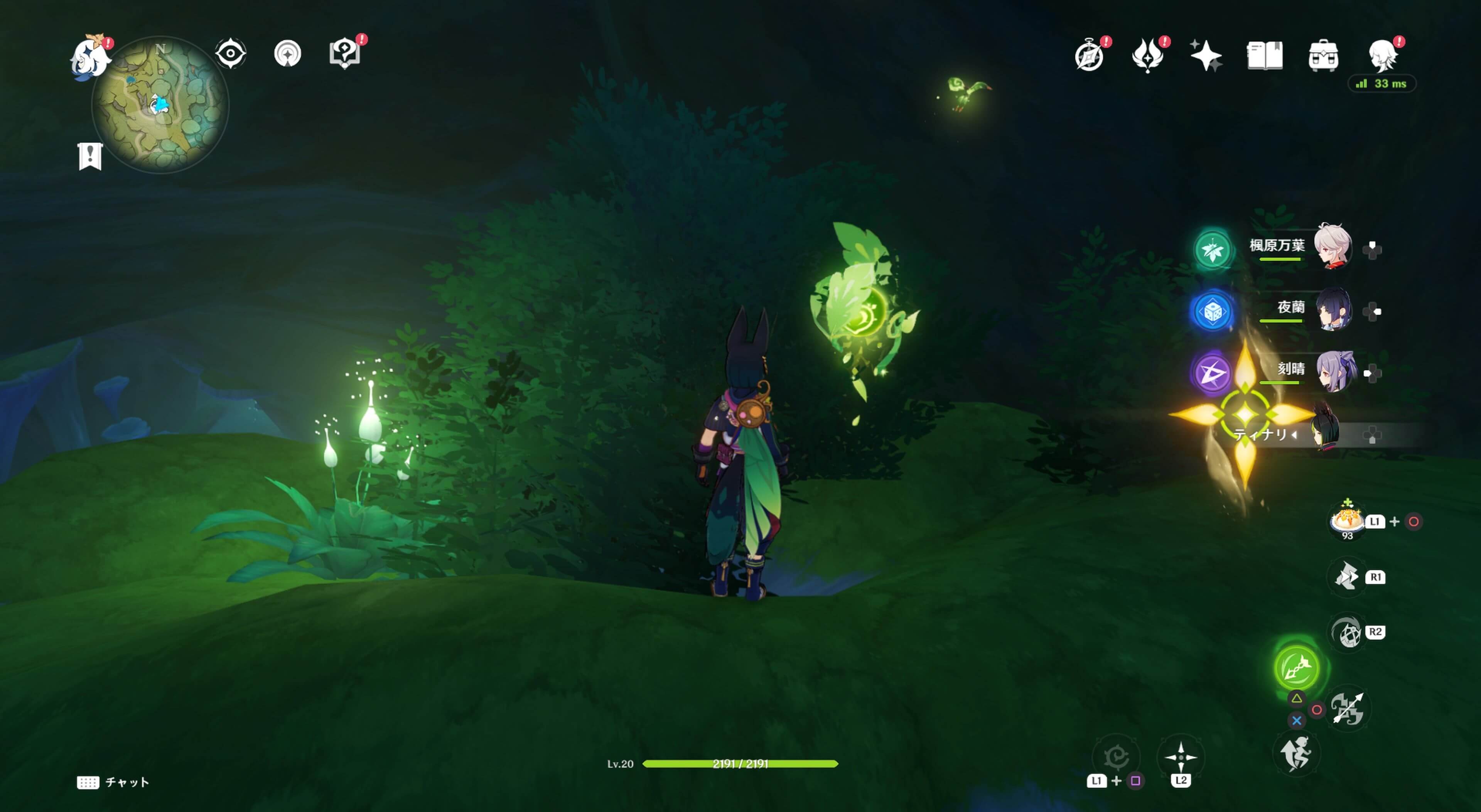 ワープポイントから真下の洞窟にある