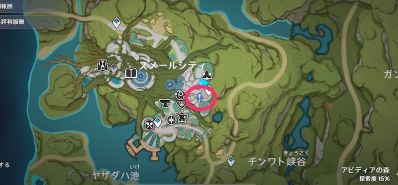 学を求む長き道の場所