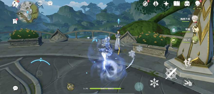 スメールシティのニルファと会話する