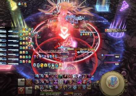 スクリーンショット 2022-08-25 041519.jpg