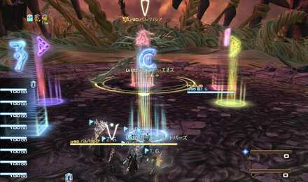 フィールドマーカー