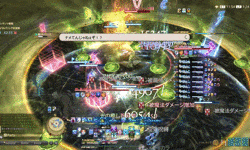 ナックルビートGIF