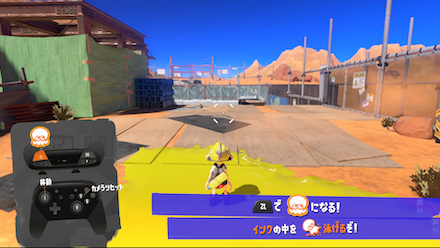 チュートリアル