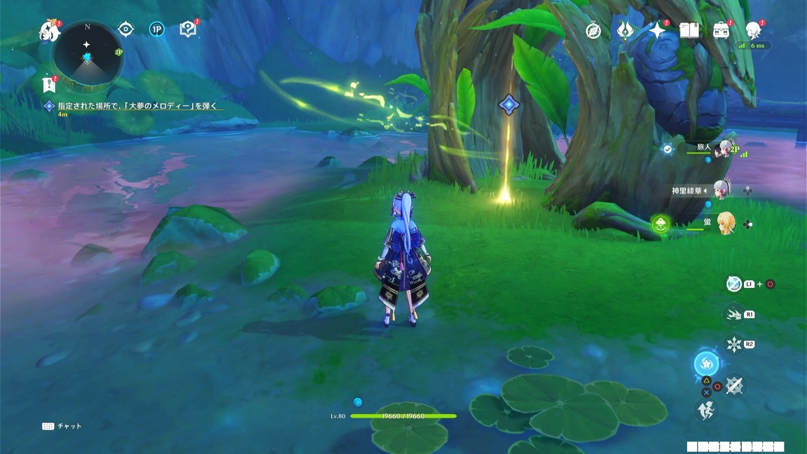 大夢のメロディー