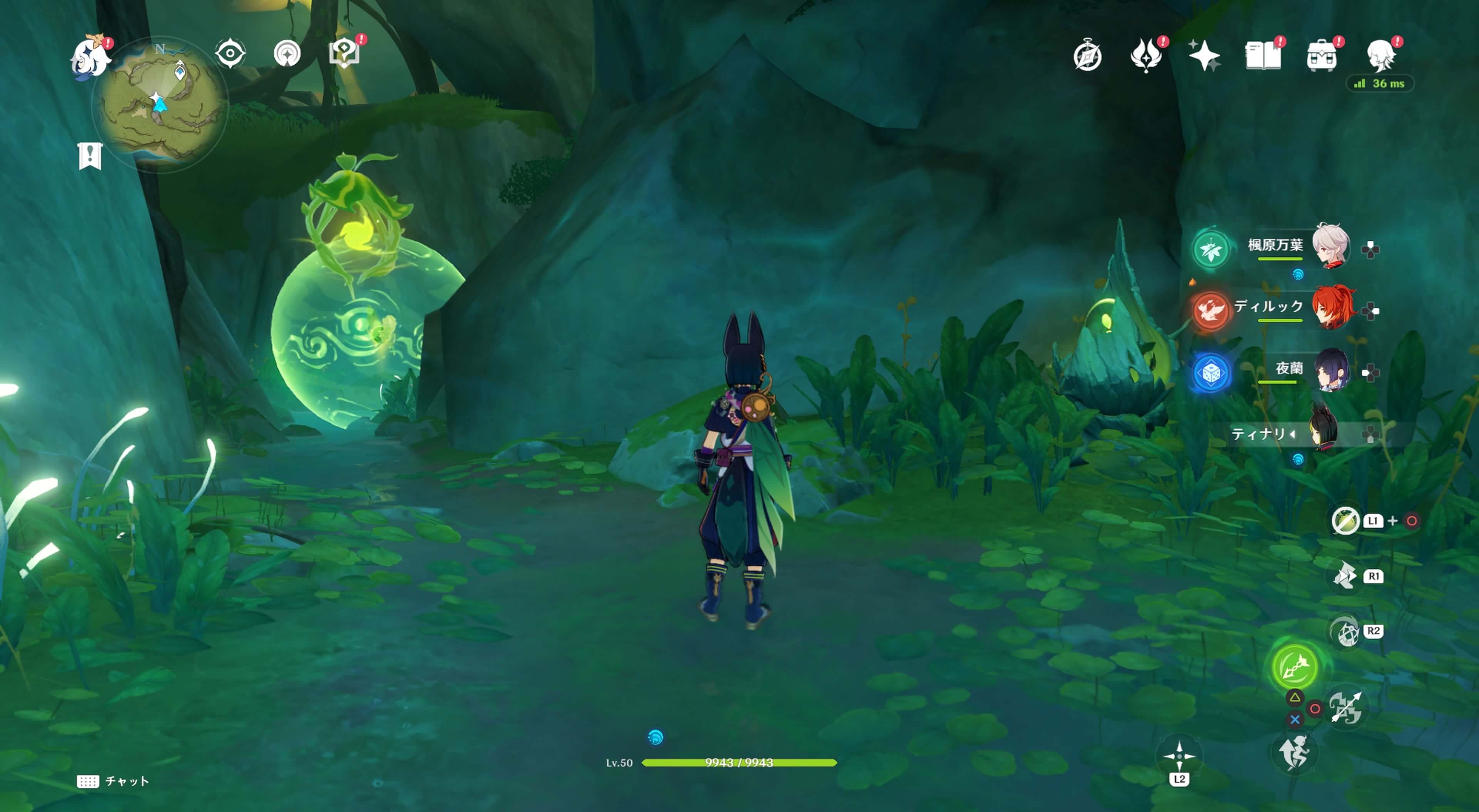 チャトラカム洞窟の中